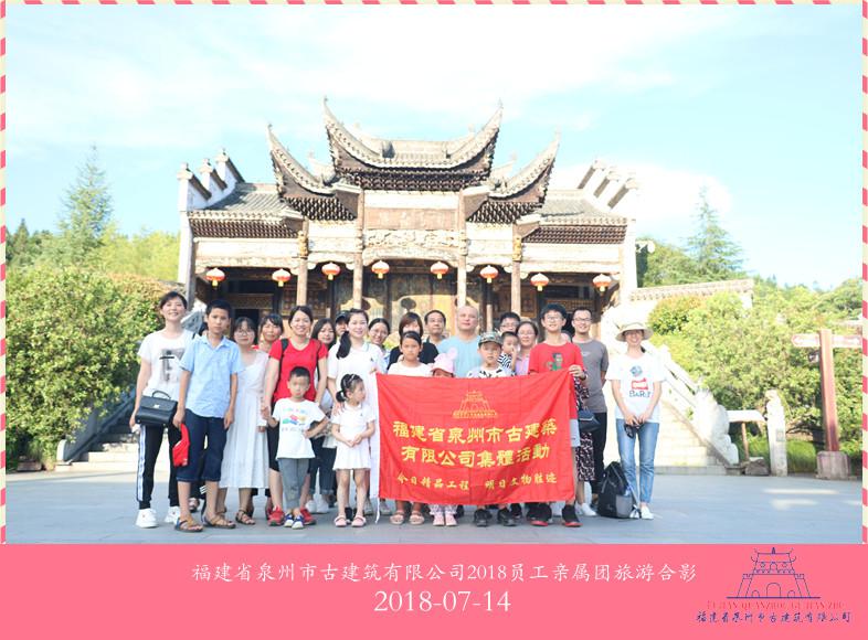 1532401551119198.jpg IMG_3782_副本.jpg