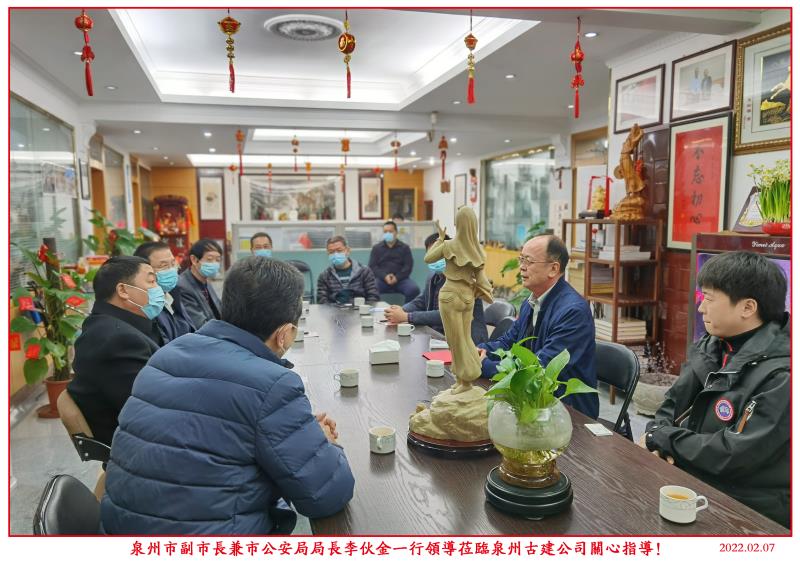 微信图片_20220228140748.jpg