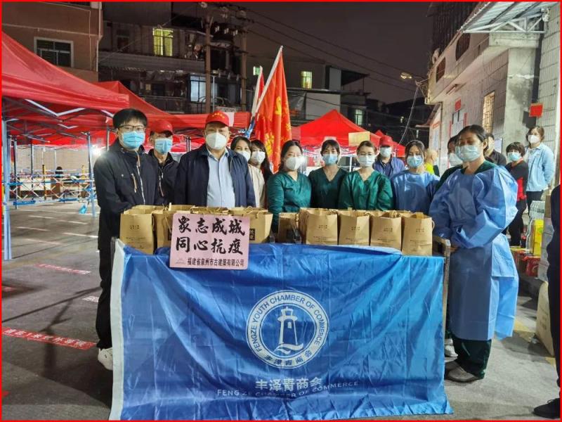 微信图片_20220316151342.jpg