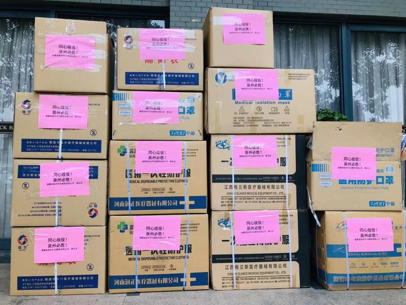 0323捐赠医用口罩、防护服等防疫物资给市文旅游局30000.jpg
