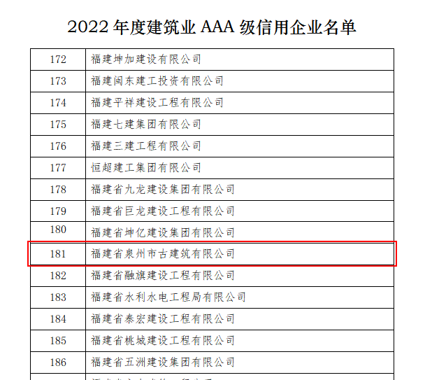 微信图片_20221010092032.png