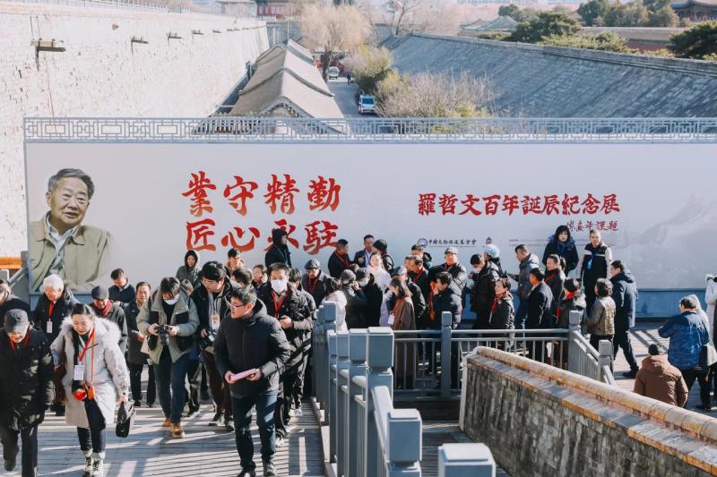 微信图片_20250124144500(1).jpg